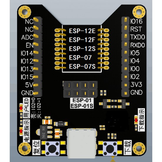 ESP8266 ESP12S ESP07S Programmer Test Frame Burner