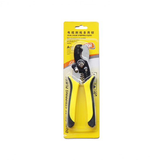 Multifunction Wire Stripping Tool Wire Stripper Yellow#45